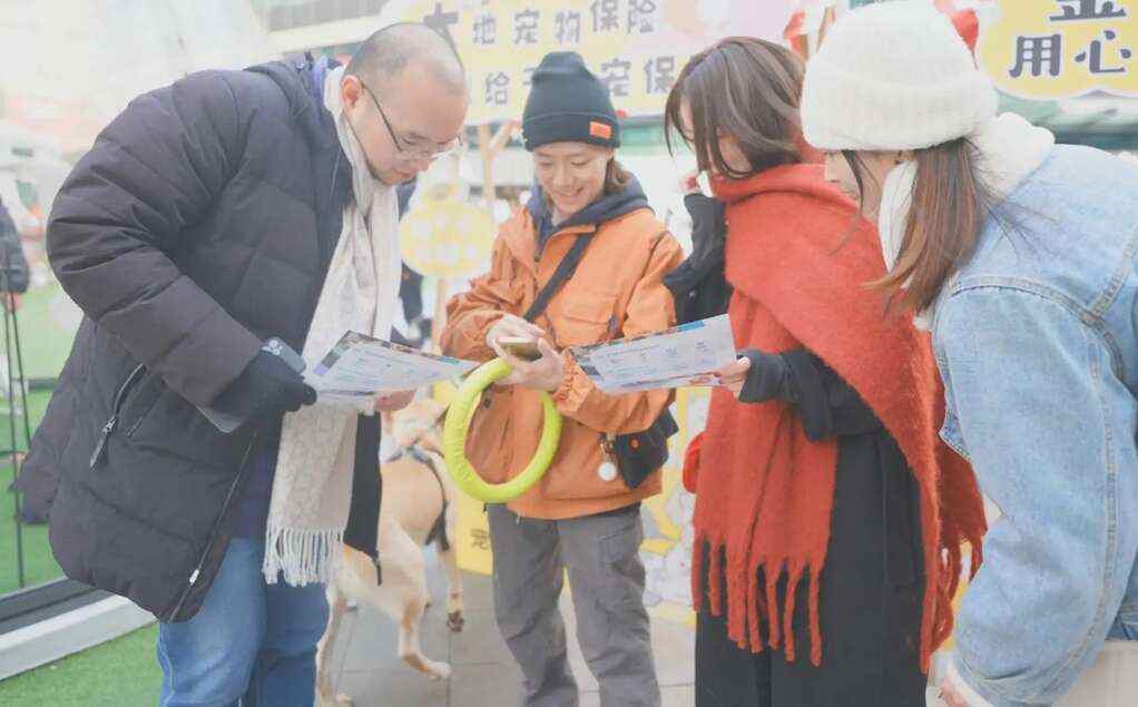 服务宠物全生命周期,宠物医保解决宠物主后顾之忧