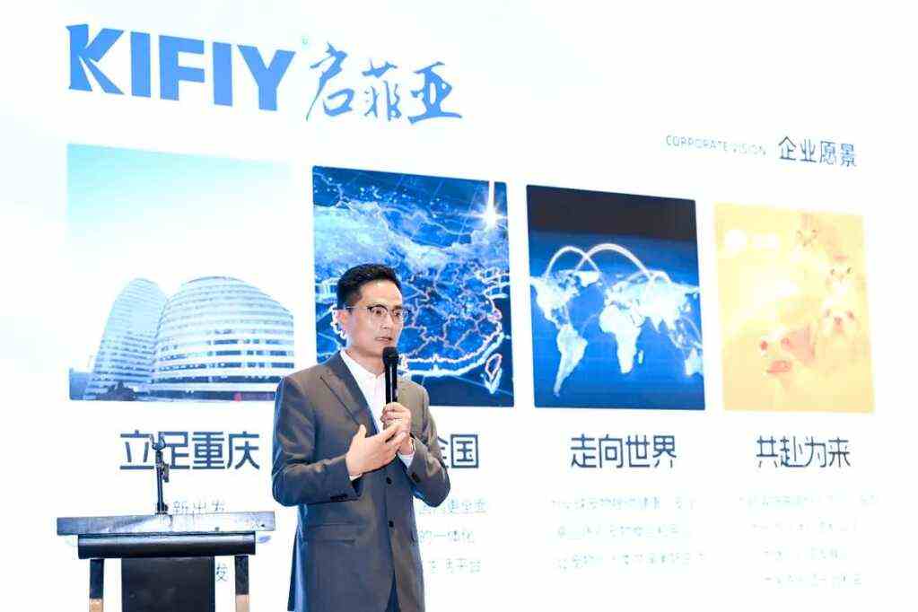 和重庆医药集团达成战略合作，卡妮宝利品牌发布会今日召开