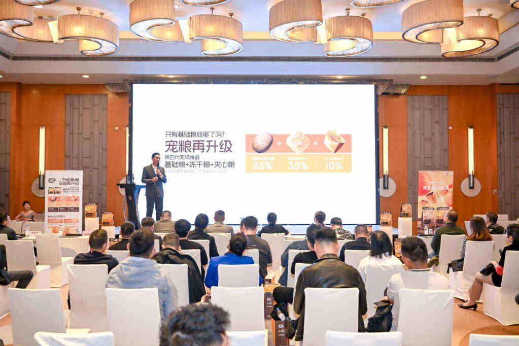 和重庆医药集团达成战略合作，卡妮宝利品牌发布会今日召开