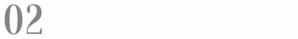 公益带动口碑，网易天成做对了什么？