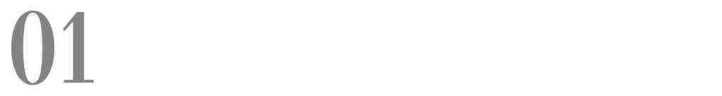 公益带动口碑，网易天成做对了什么？