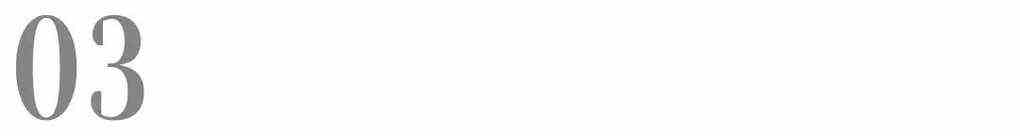 公益带动口碑，网易天成做对了什么？