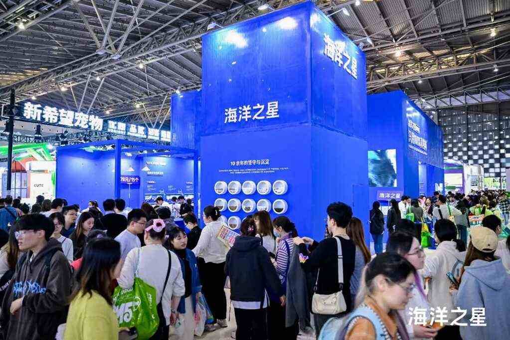 聚焦自有品牌海洋之星，宠控创新与FISH4PETS终止合作