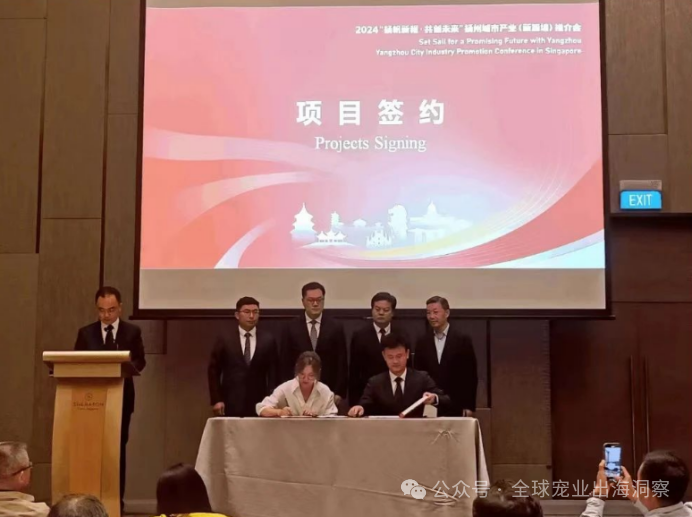 滴滴涉携宠纠纷;动物绿洲回应倒闭;韩国宠物产品销量超婴儿用品