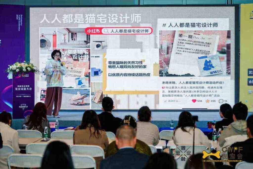 明天开幕 | 世宠会·重庆宠物展亮点抢先看！展位图、同期活动剧透！速速收藏，逛展不迷路~