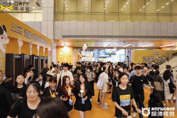 明天开幕 | 世宠会·重庆宠物展亮点抢先看！展位图、同期活动剧透！速速收藏，逛展不迷路~