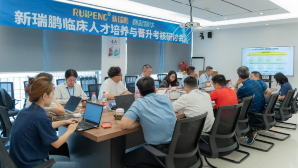 新瑞鹏2024年兽医师职级评定考核启动；速卖通开启宠物食品类目 | 亚宠资讯