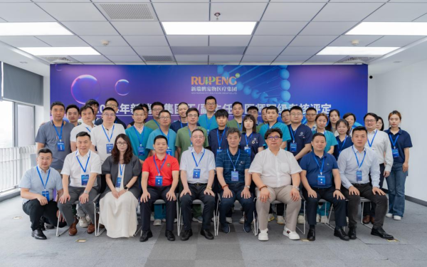 新瑞鹏2024年兽医师职级评定考核启动；速卖通开启宠物食品类目 | 亚宠资讯