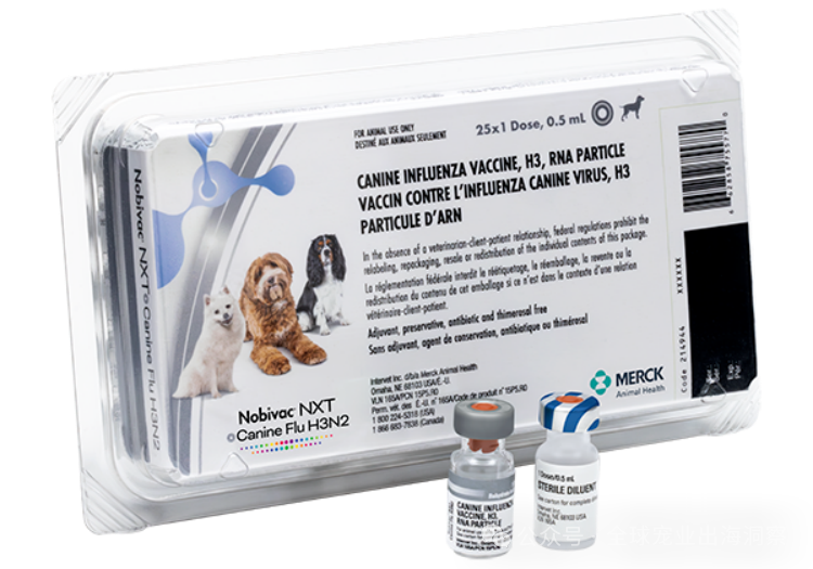 新进展!默沙东犬用新驱虫药、犬流感及狂犬病新疫苗要上市了