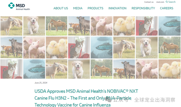 新进展!默沙东犬用新驱虫药、犬流感及狂犬病新疫苗要上市了