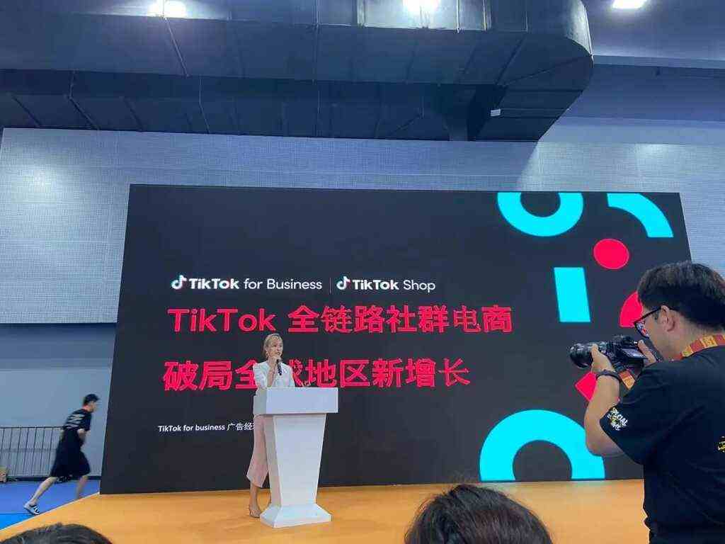TikTok出海电商在美国和东南亚市场的机遇与挑战有哪些？