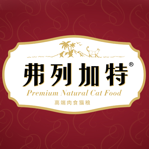 Fregate 弗列加特